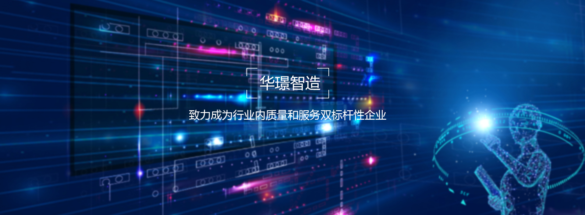 泰安市固安特工程機械有限公司 